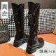 内增高不过膝长筒靴女小个子高筒骑士靴加绒冬季 长靴黑色高跟显瘦