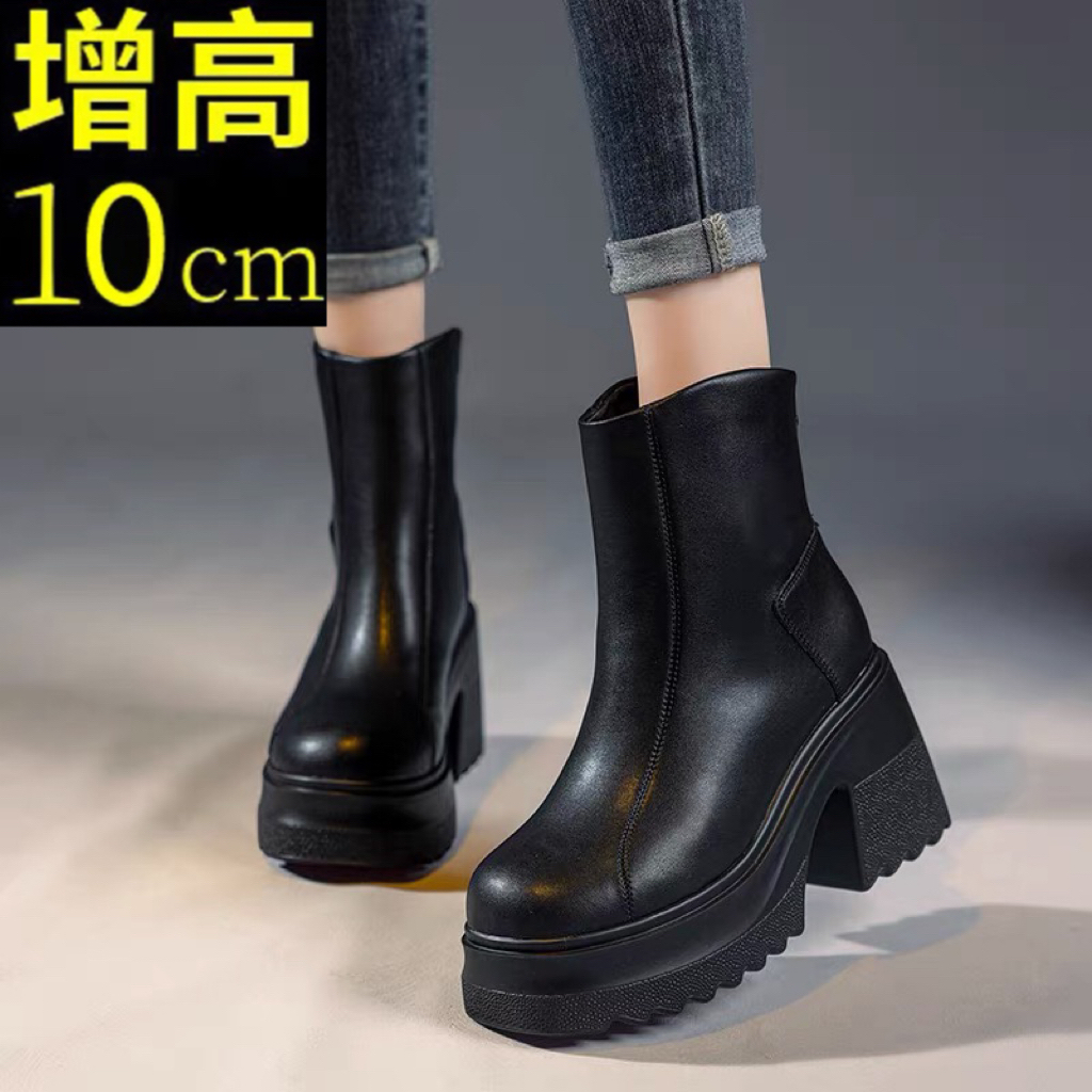 超高跟10cm瘦瘦靴女短靴秋冬加绒厚底小个子增高单靴子粗跟马丁靴