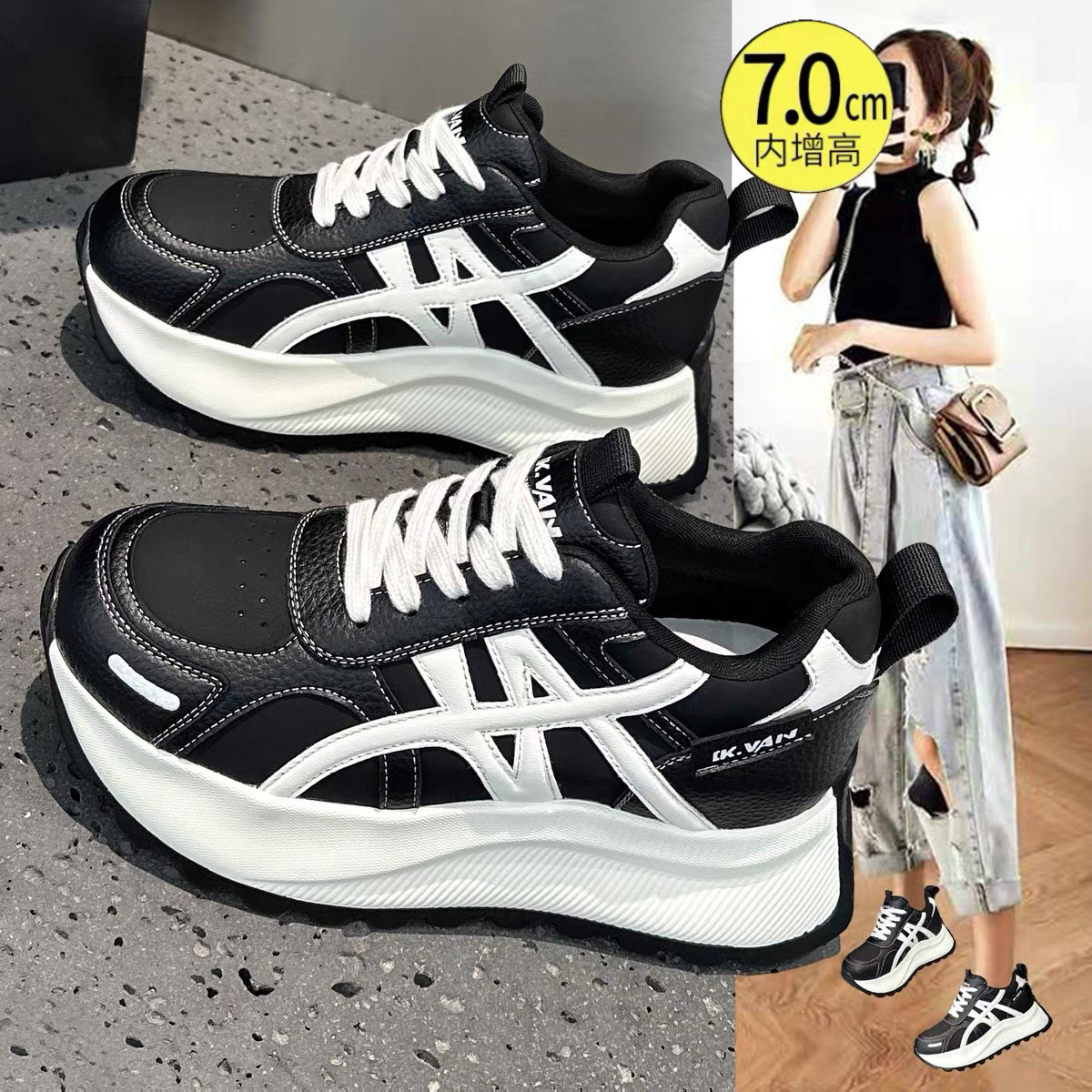 真皮黑色运动阿甘鞋女鞋2025秋季新款爆款厚底增高运动休闲老爹鞋