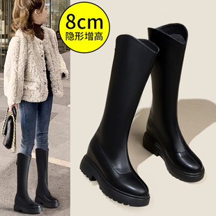 内增高长筒靴女2024新款 秋冬小个子不过膝长靴坡跟靴子配裙子高筒