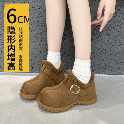 7cm加绒厚底勃肯鞋女冬2025真皮巨好看德训小个子内增高博肯棉鞋