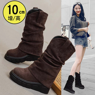 美拉德堆堆靴女2025年秋冬新款厚底内增高10cm不规则中筒靴子百搭