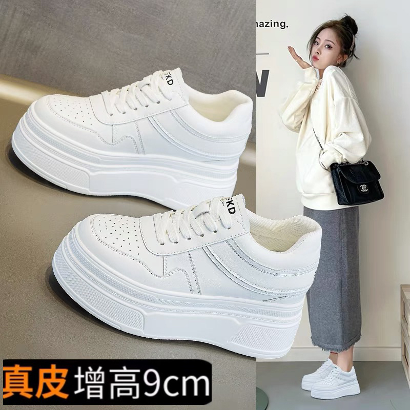 真皮厚底小白鞋女2025新款春季透气松糕板鞋小个子内增高女鞋9cm