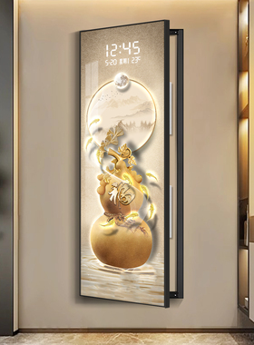 轻奢福禄电表箱装饰画电子时钟表万年历电闸盒配电箱遮挡挂画九鱼