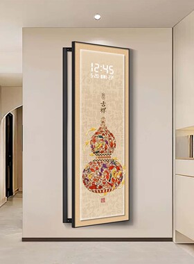 福禄吉祥电表箱装饰画超大尺寸电子时钟表竖款电闸配电箱遮挡挂画