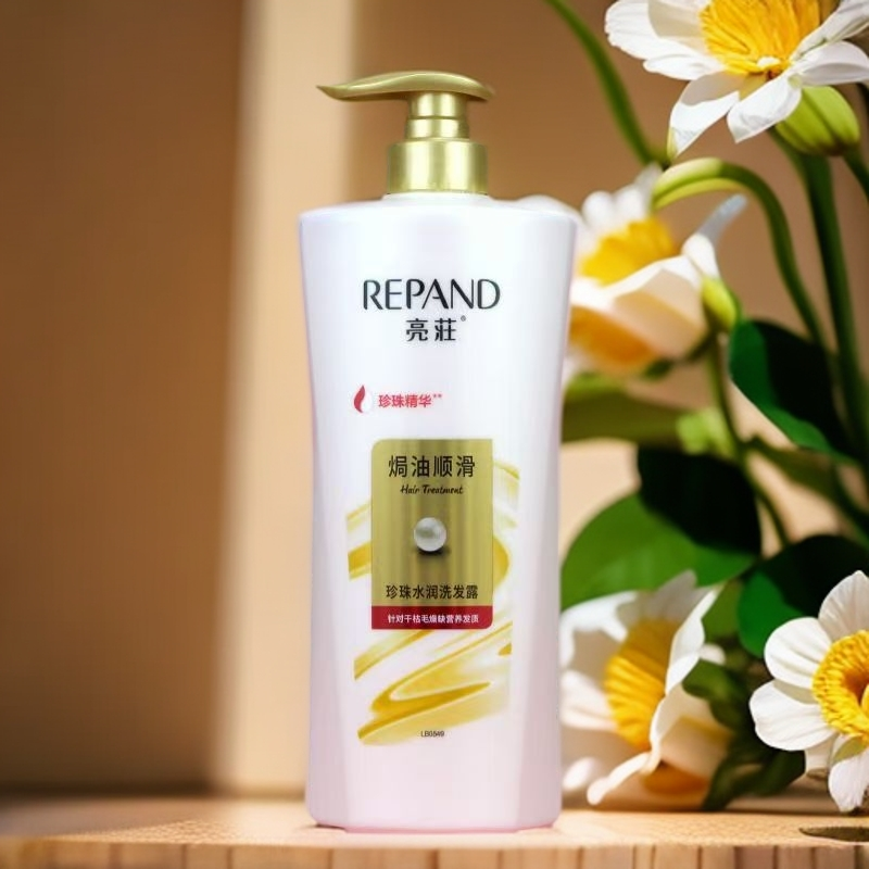 修护repand/亮荘焗油水润洗发水