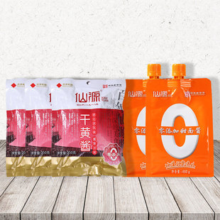 仙源干黄酱250g*3袋+甜面酱450g*2袋京味黄酱特产不添加山梨酸钾