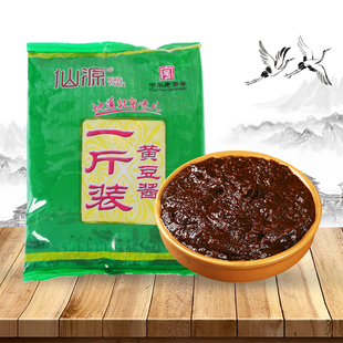 500克袋装仙源一斤装黄豆酱老北京黄酱炸酱用酱拌馅酱炖鱼酱特产
