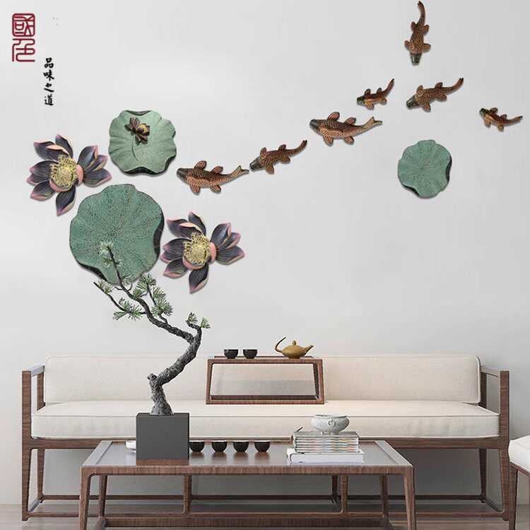 新中式创意荷花鱼壁饰沙发背景玄关挂画客厅餐厅卧室墙壁装饰挂件图片