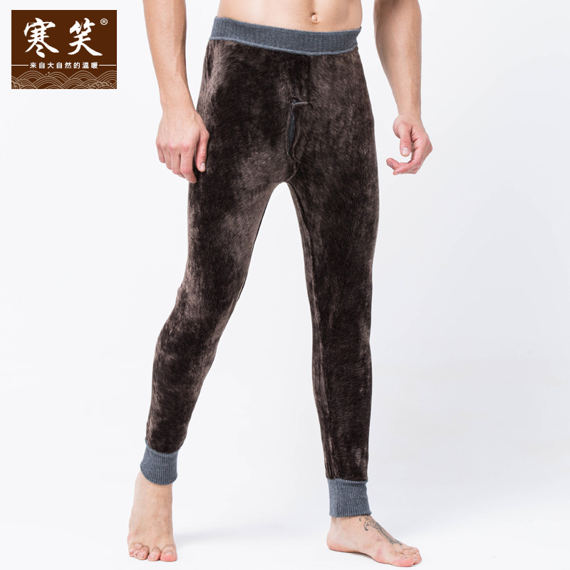 Pantalon collant Moyen-âge TRK8020 en laine - Ref 753554 Image 2