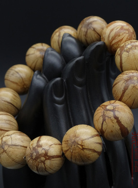 梅花木梅花入骨丹西瓜木降龙木佛珠手串念珠男女士款手链