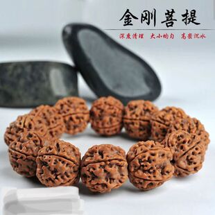 尼泊尔大金刚菩提子手串原生态原皮原色古龙梅花铁籽男女佛珠手链