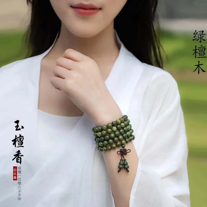 绿檀手工精选108颗佛珠单圈手串6mm 8mm男女情侣手持念珠手链饰
