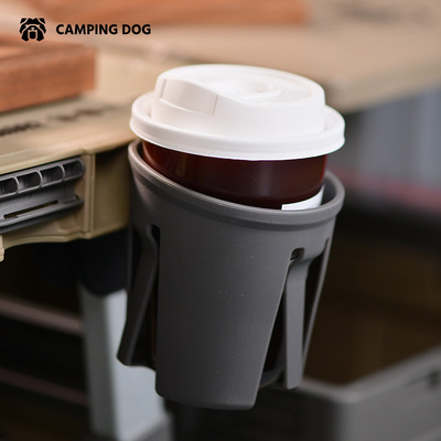 【杯托】CAMPING DOG自由系列露营台拉车桌