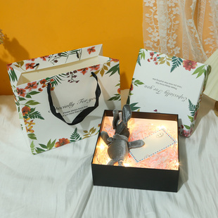 精美礼盒空盒惊喜生日礼物盒子包装盒高级感化妆品礼品盒送女生