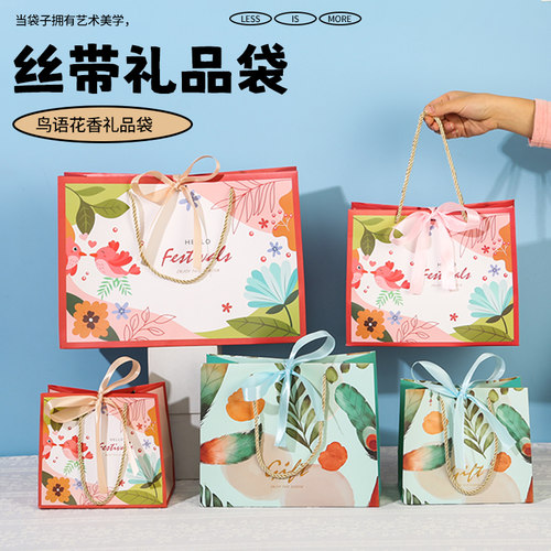 母亲节 3.8妇女节  装包包袋子