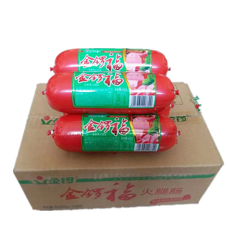 金锣福整箱淀粉肠火腿金锣大火腿