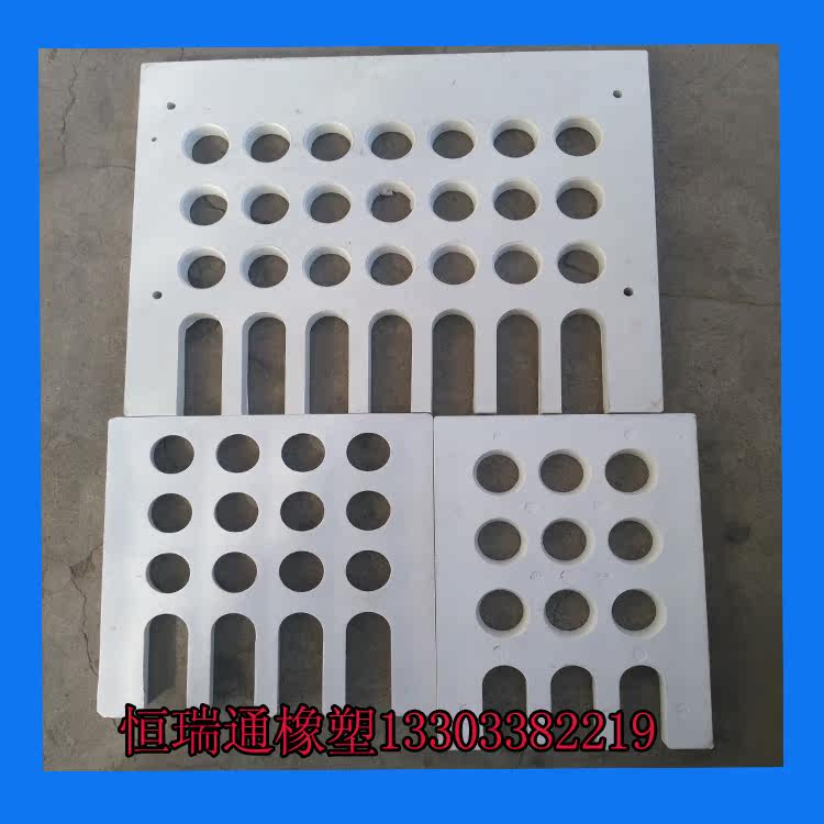 管篦子PVC桥梁泄水管150*150*10管盖管篦子型号齐全价格优惠篦子|ruв категории основы строительных материалов, других основных строительных материалов, базовых материалов, - от Buy2taobao.com для оказания профессиональной услуги покупки агента Taobao