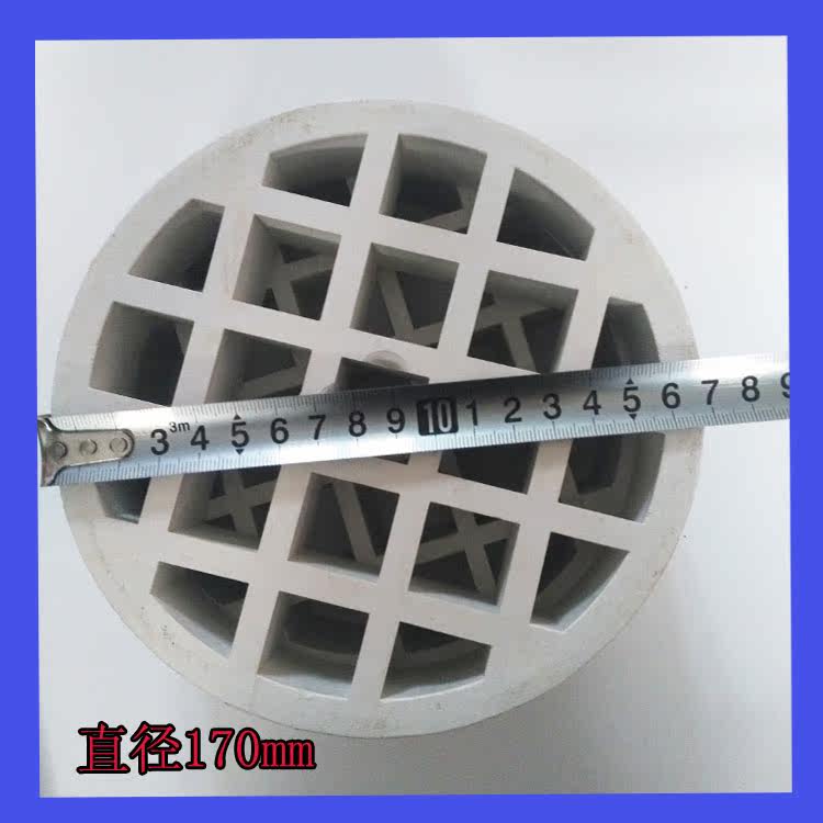 PVC桥梁泄水管管盖160井字型米字型131.150.170.200型号齐全管盖在类目 基础建材, 其它基础建材, 基础材料中 - 来自Buy2taobao.com提供专业的淘宝代购服务