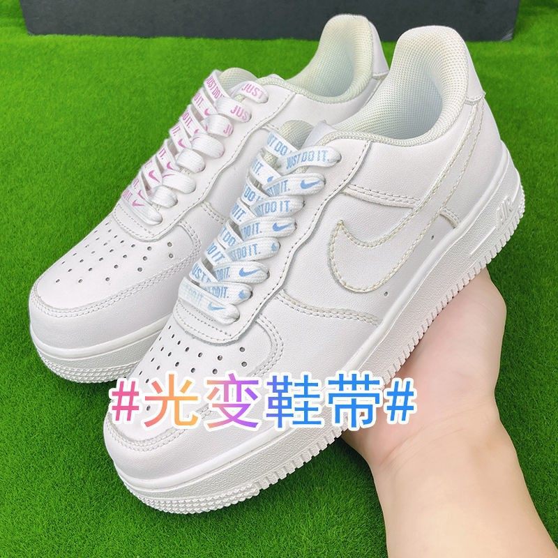 黑科技aj1af1空军一号遇光变色紫外线uv感光变色龙justdoit扁鞋带