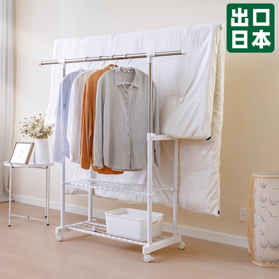 晾衣架落地阳台折叠家用室内室外伸缩挂衣晒被子神器晒衣架凉衣杆