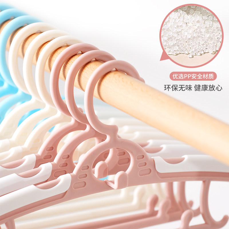 儿童衣架宝宝伸缩晾衣架多功能防滑新生儿小号晾晒架家用婴儿衣撑,收纳整理,塑料衣架,淘宝优惠券,粉丝福利购,淘宝优惠卷