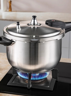 爱仕达304食品级不锈钢防爆高压锅压力锅家用煤气灶电磁炉通用