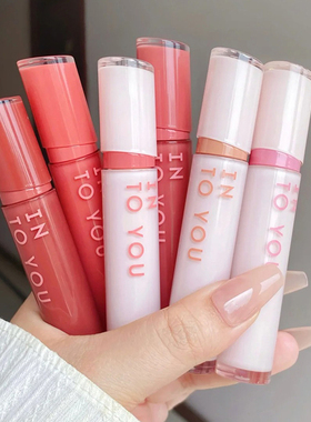 INTO YOU镜光唇釉&丝绒镜面雾面哑光口红滋润不易沾杯唇釉唇泥int