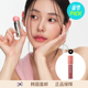 Tint水润染色唇彩 heartpercent唇釉26年新First 韩国直邮 新款