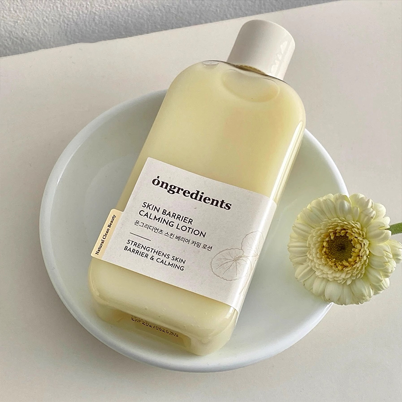 【保税】韩国温丽慈Ongredients妆前乳补水保湿滋润乳液220ml80ml