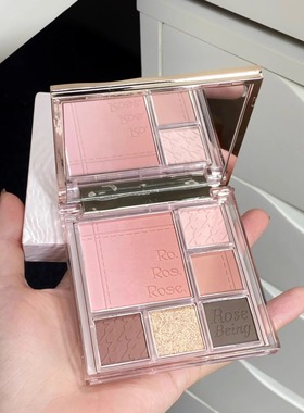 CZEL/绔姿水波纹眼影盘灰粉色渐变腮红盘一体日常通勤哑光大地色