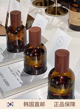 【人生香水】韩国YOUSSOFUL香水崔胜澈saint moritz无花果ins木质