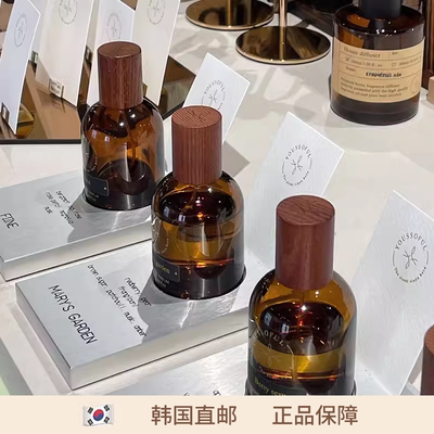 内购172！人生香水崔胜澈站姐