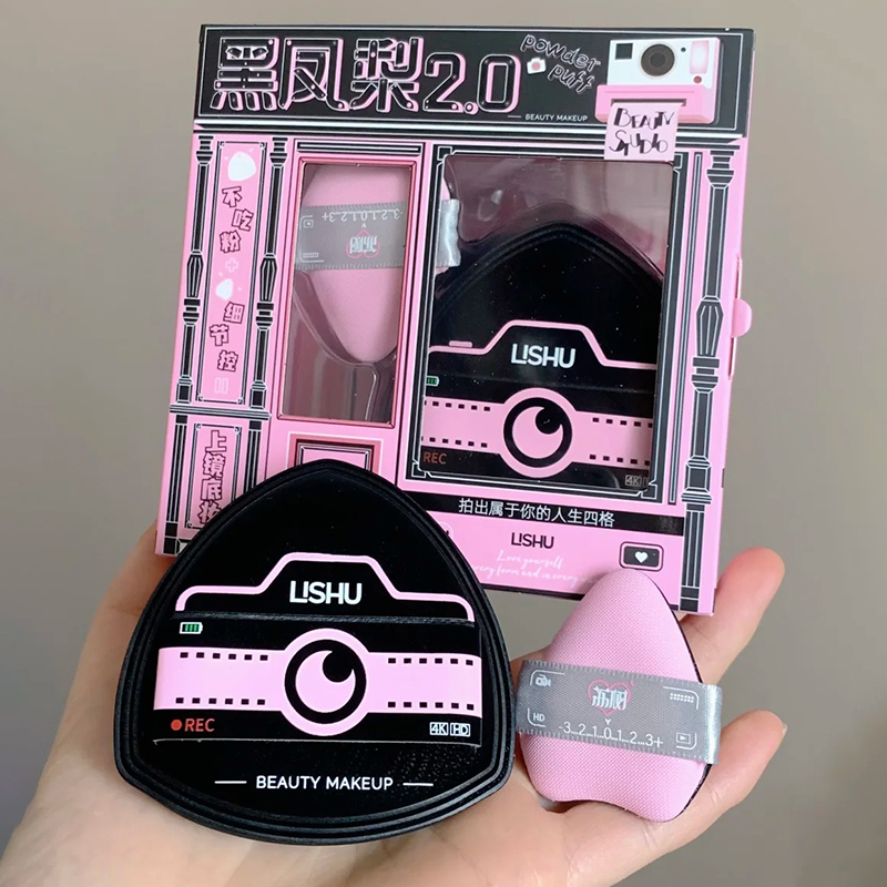 黑凤梨2.0粉扑气垫不吃粉底液专用干湿两用定化妆超软美妆蛋 - 封面