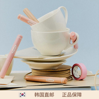 【韩国直邮】alternativestereo唇线笔眼影笔多功能滋润顺滑