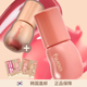 韩国直邮 fwee 3D水光唇釉套盒迷你日本限定新色 30% 70%