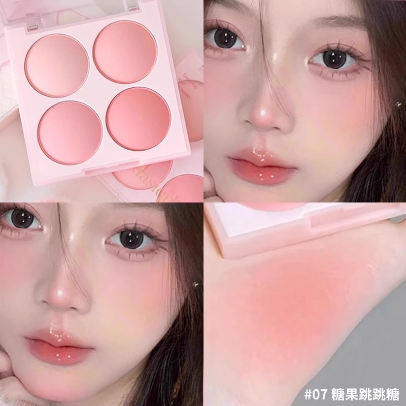 Dasique/代曦可冰淇淋四色腮红盘哑光膨胀色腮紫新款晒红韩系女高