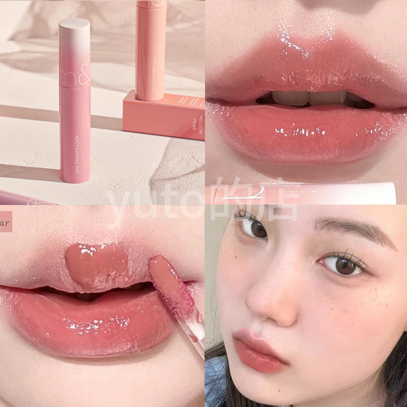 4月新色▲韩国romand 春季果汁天使唇釉唇彩唇蜜显色滋润37 38 39