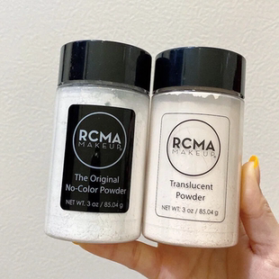 RCMA烘焙散粉定妆粉超人气黑胡椒粉透明控油蜜粉哑光持久不脱妆