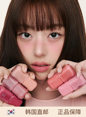 【韩国直邮】韩国涂酷Too cool for school丝绒哑光唇釉Sway