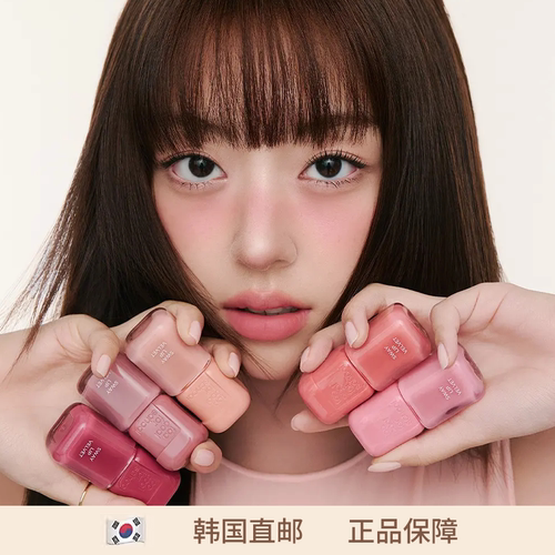 【韩国直邮】韩国涂酷Too cool for school丝绒哑光唇釉Sway