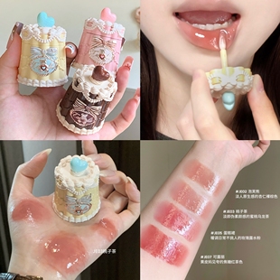 花知晓甜心小熊唇冻|成膜唇釉JE02清爽口红03可露丽05固体唇蜜07