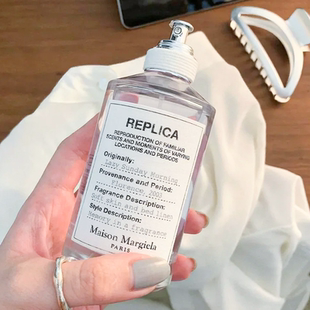 【保税】梅森马吉拉中性香水100ml慵懒周末木质花香30ml/100ml