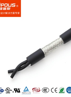 UL美标建筑TC 2X14AWG纯铜定制护套线UL44+1277