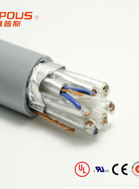 CE认证TPU屏蔽对绞线电缆2/3/4/5P-30P*2芯*1.5平方防水耐油耐磨