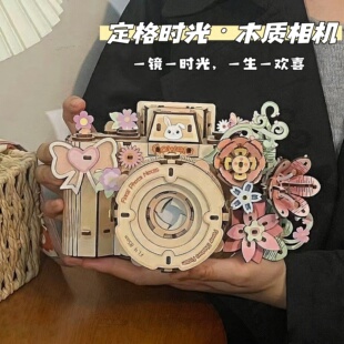 复古ccd相机木质积木立体桌面摆件创意拼装模型生日礼物女送闺蜜
