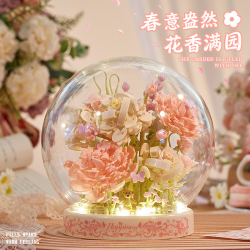 积木拼装永生花益智玩具女高颜值仙气拼图摆件手工diy教师节礼物