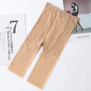 丝袜女夏季超薄款任意剪连裤袜天鹅绒光腿防勾丝黑丝性感肉色神器