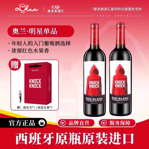 童话故事里的玉露琼浆