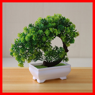 仿真植物盆栽室内桌面摆件仿真盆景工艺绿植装 饰塑料花茶几摆件设